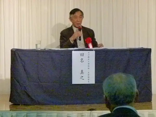 令和5年度講演会