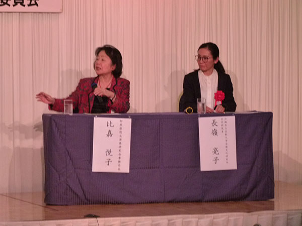 令和5年度講演会